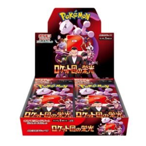 THE GLORY OF TEAM ROCKET